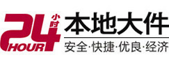 峰峰矿8-500吨吊车出租起重吊装公司